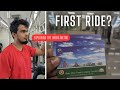 First experience of dhaka metro rail       mrt