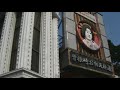 足立宝石店の現在 足立宝石店の現在