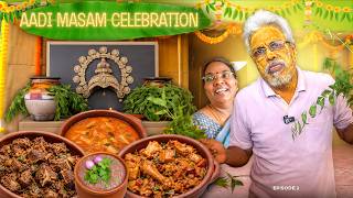 Enga Cardboard Veetla Aadi Thiruvizha! 🪔🏡💛| Episode 2