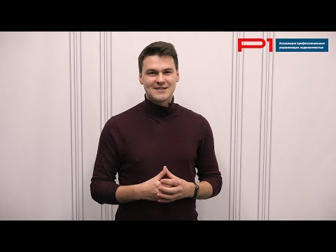 «PROПлан». Как УО правильно составить и внести в ГИС ЖКХ акт выполненных работ
