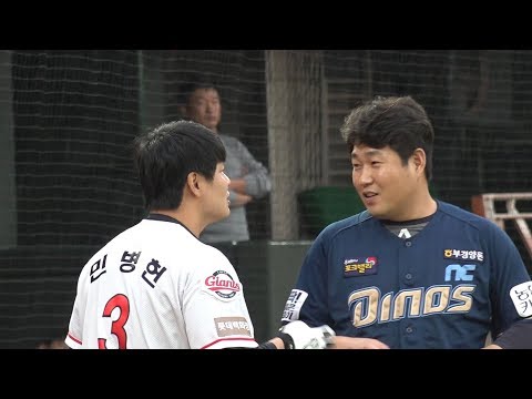 우천 시 덕아웃에서는 무슨 일이..? / 2019 자이언츠TV