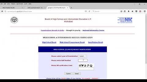 up board result verification