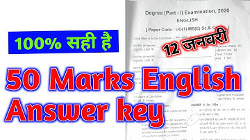 lnmu Part 1 50mark English Answer key || lnmu Bsc/Bcom English 50 marks  Answer key  2020