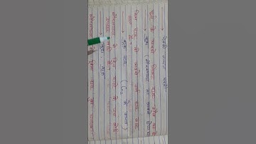 gk important questions and answers important for ctet uptet kvs dsssb stet htet mptet pet and other