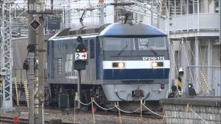 JR貨物 EF210-172号機 貨物列車7055レ 広島駅 2012.1