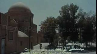 The Last Queen Of The Earth