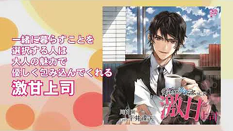 تحميل 平井 達矢 Mp3 تحميل 平井 達矢 Mp3