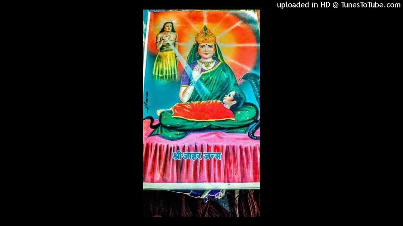 कथा माता बाछल की सेवा|सुरिंदर एंड पार्टी धीरेमाजरे वालेKATHA MATA BACHHAL KI SEWA SURINDER AND PARTY