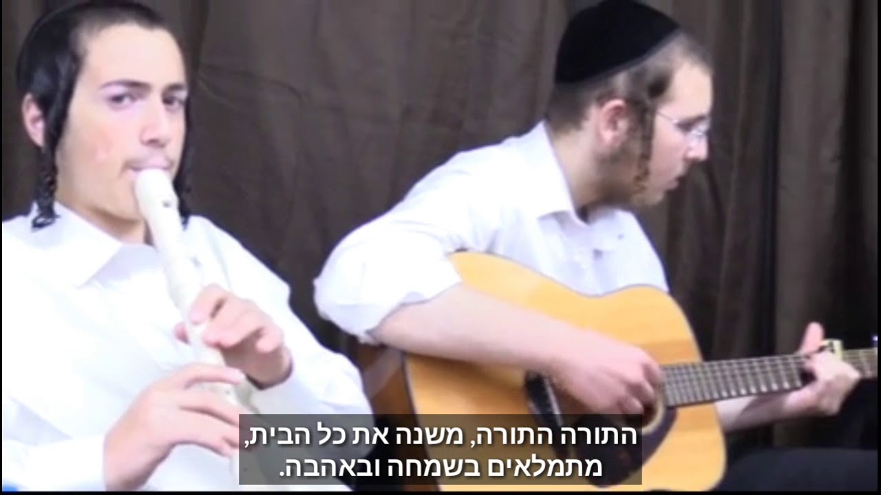התורה היא חיינו ▪הרב יואל ראטה שליט"א