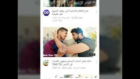 أقسم بالله طريقة تشغيل برنامج http injector في اتصالات المغرب و بعض الدول العربية بدون