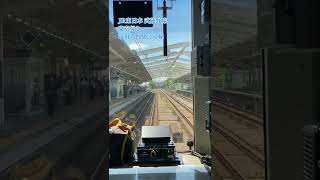 JR東日本 武蔵野線 東京行き 市川大野駅に入線