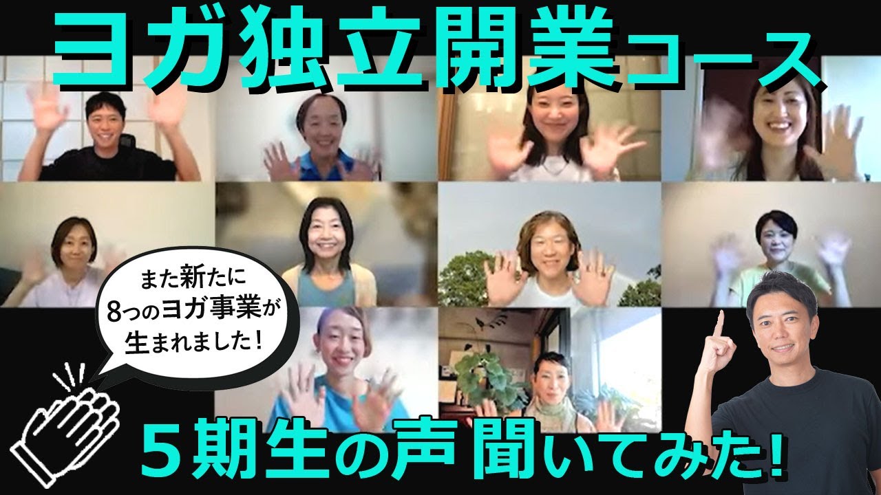 XY　動画講座込み Edit] Opening Course ver 1 - YouTube