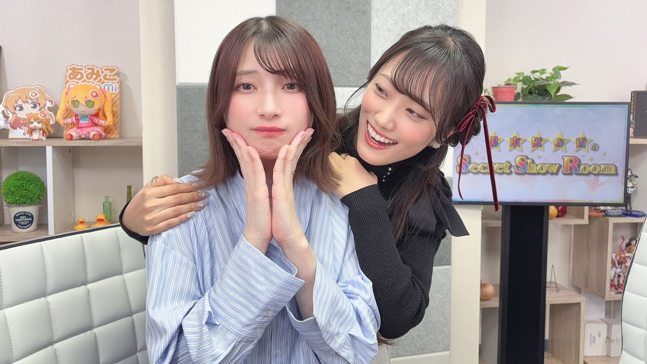 黒木ほの香のSecret Show Room【ゲスト：天音ゆかり】（第137回）