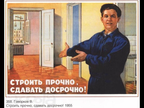 Взыскание неустойки по ДДУ или расторжение ДДУ? Как обесепечить взыскание неустойки Взыскание неустойки по ДДУ или расторжение ДДУ? Как обесепечить взыскание неустойки