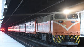 2022.6.19 516次莒光號松山開車 E212 機次為客廳車