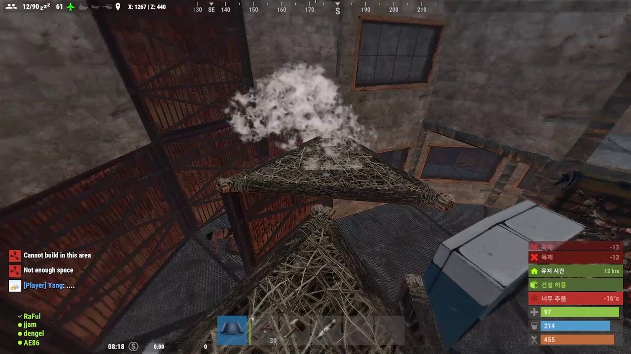 Rust Success 러스트 수성성공 (Rust defensive success) - YouTube