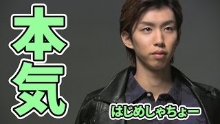 【はじめしゃちょー】 第五弾 YouTuberマガジン・メイキング動画 【ボンボンTV】