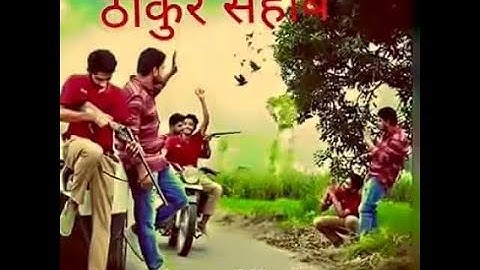 New Rajput Song - Thakura Warga Yaar Na -THAKUR SONG |The Royal Rajputs | RANA Ji | RANA RAJPUTANA