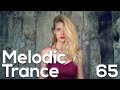 Tranceflohr - Melodic Trance Mix 65 - September 2020