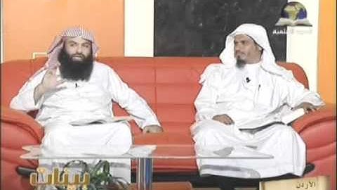 برنامج بينات 1430هـ || -من الاية 166 من سورة ال عمران