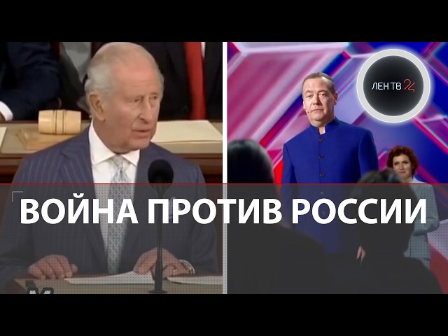 Ядерный апокалипсис и война против России | Карл ||| поддержал Украину | Залужный о клятве сына