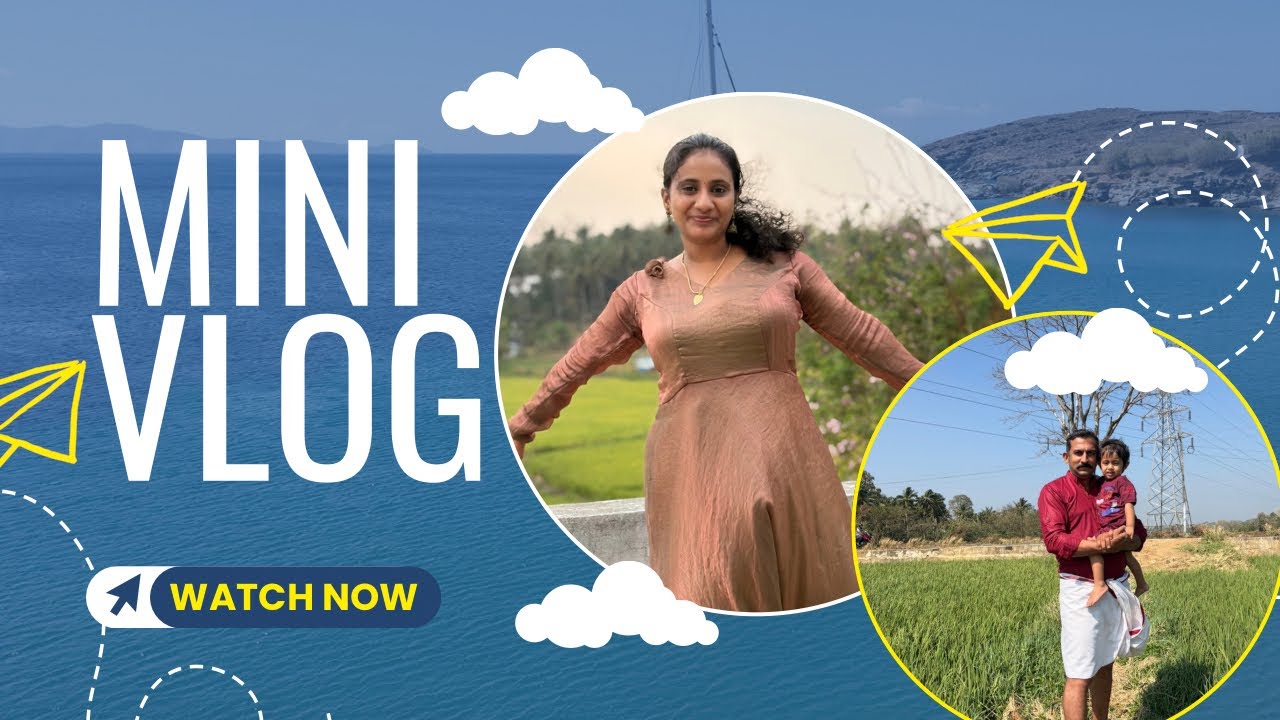 വായോ 🥰 ഒരു day in my life കാണാം 💕#minivlog #dayinmylife #family#shortvideo 