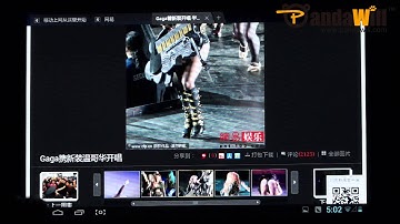 Hands on & Unboxing: Ainol Novo7 Venus Tablet with Actions ATM7029 QuadCore Chip, 7-inch IPS Display