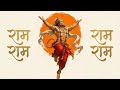 Jai Hanuman Trance | Powerful Bhakti Beats | DivineStudio47
