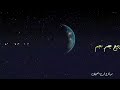 ١٠ أبريل ٢٠٢٢ ١٠ أبريل ٢٠٢٢