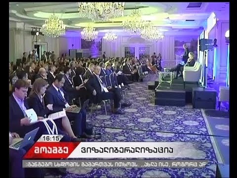 ბრიუსელში ვიზალიბერალიზაციის საკითხზე დაგეგმილ შეხვედრაზე სიტყვით მიხეილ ჯანელიძე წარდგება
