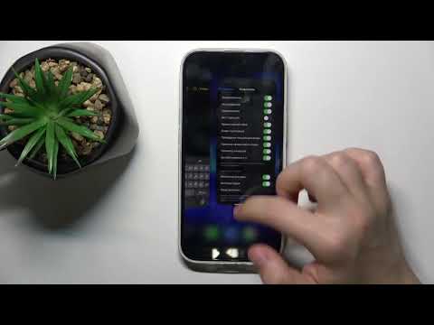 iPhone 15 | Как настроить клавиатуру iPhone 15 - Процесс настройки клавиатуры iPhone 15