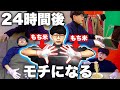 手に【もち米】付けて1日過ごしたら最終的に餅になるくね？