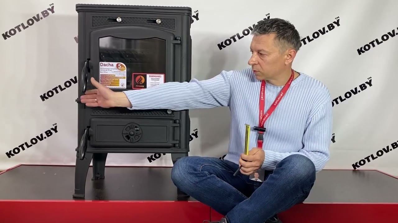 Печь Дача Fireway Купить