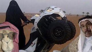 Arab Memes That Will Make You Laugh And Try Not To Laugh