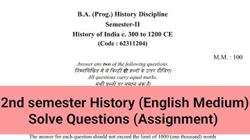 sol du B.A programme History question paper 2nd semester solved (Assignment) 2021