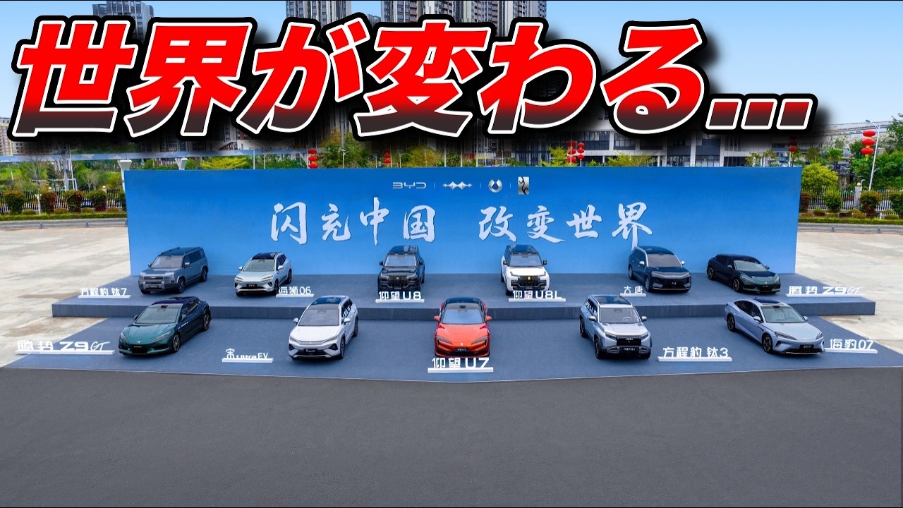 593.高年式FI車両 最終型TODAY　バッテリーシート新品　千葉県柏市　即日配送、自走引き取りも可能 バッテリー式運搬台車|環境機器 | エクセン株式会社