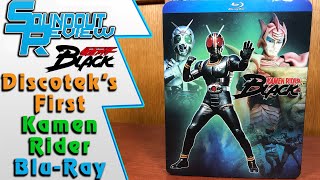 Discotek's First Kamen Rider Release: Kamen Rider Black Blu-Ray Review [Soundout12]
