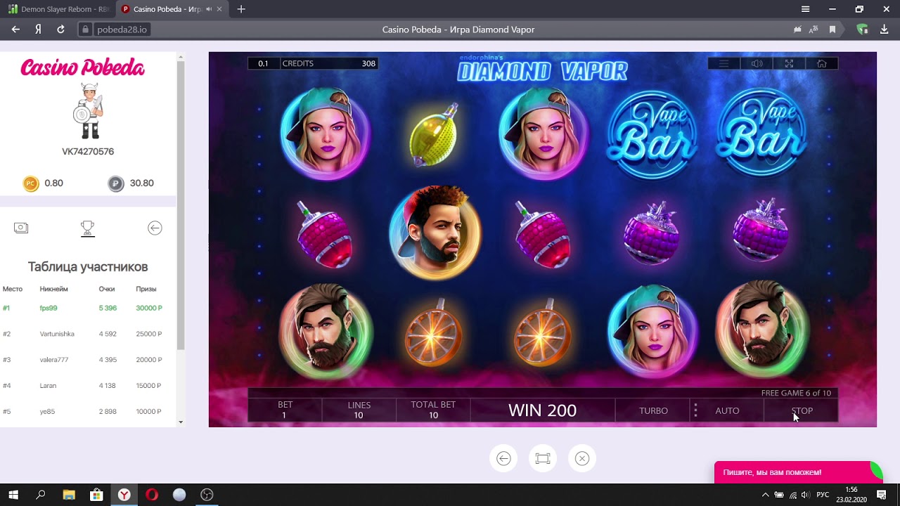 Slot online Halloween Fortune II Slot online Halloween Fortune II