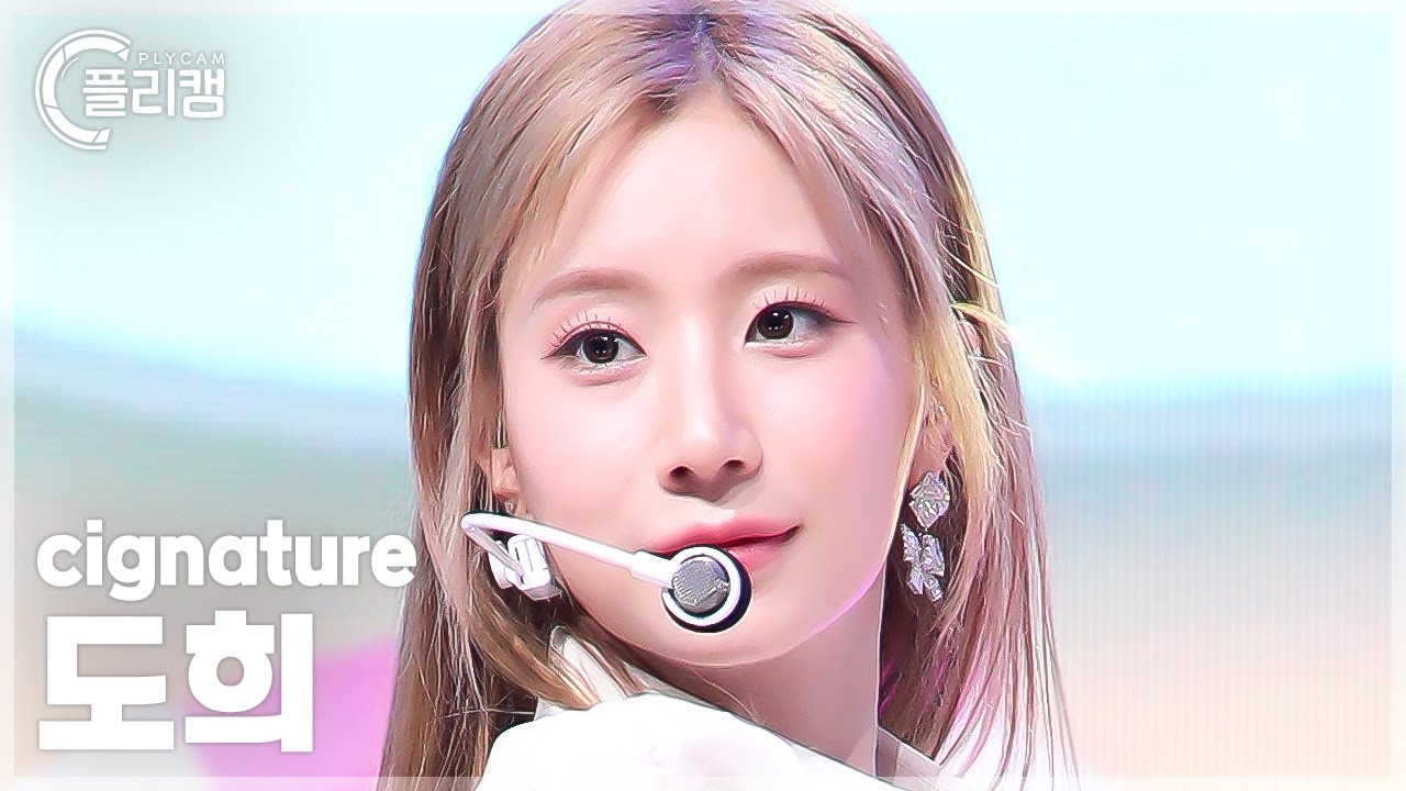 [플리캠 4K] cignature DOHEE 'Poongdung(풍덩)' (시그니처 도희 직캠) l Simply K-Pop CON-TOUR Ep.620のサムネイル