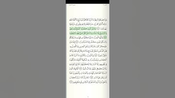 سورة البقرة الآية رقم 171 القارئ سعد الغامدي قرآن كريم تلاوات خاشعة أرح سمعك حفظ القرآن تلاوات