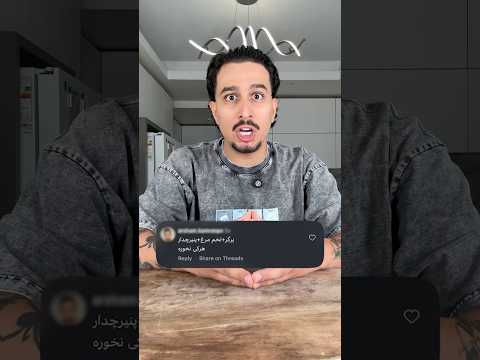  برگر با تخم مرغ