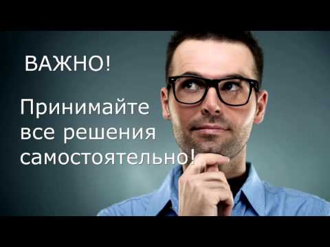 БИНАРНЫЕ ОПЦИОНЫ Отзывы о бинарных опционах Бинарные опционы ОТЗЫВЫ БИНАРНЫЕ ОПЦИОНЫ Отзывы о бинарных опционах Бинарные опционы ОТЗЫВЫ