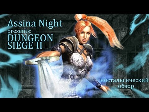 Video: Opätovné Objavenie Obliehania Dungeon Siege • Strana 2