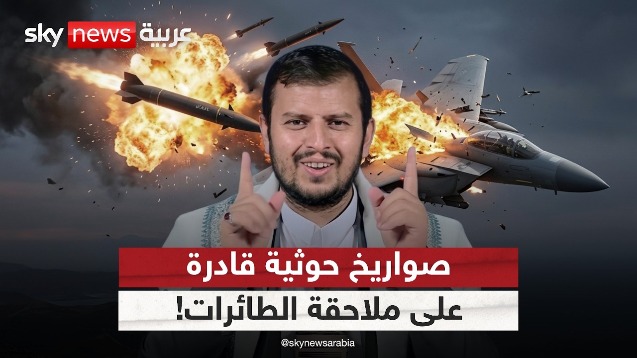 ������ ����� ����� ��� ������ ��������!.. �� ����� ��߿ | #������_���_��_�����
 - نشر قبل 28 دقيقة
