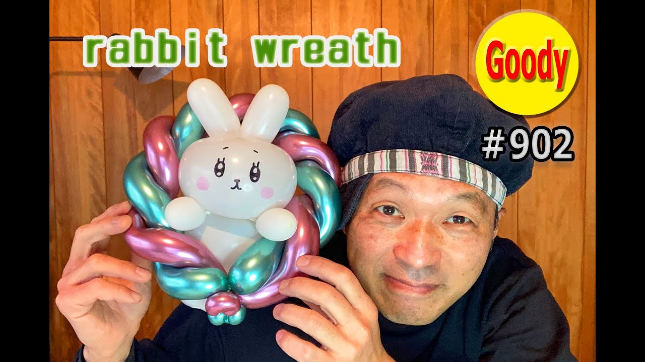 Balloon art】 Rabbit Wreath Balloon ? うさぎリースの作り方 