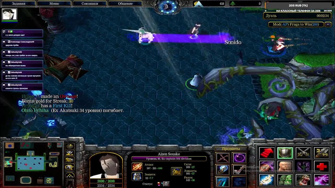 Брендмаузер эдишн - YouTube