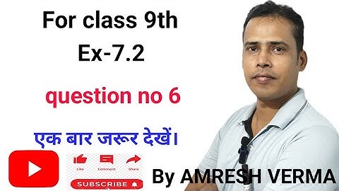6. ∆ABC is an isosceles triangle in which AB = AC. Side BA is produced to D such that AD = AB..