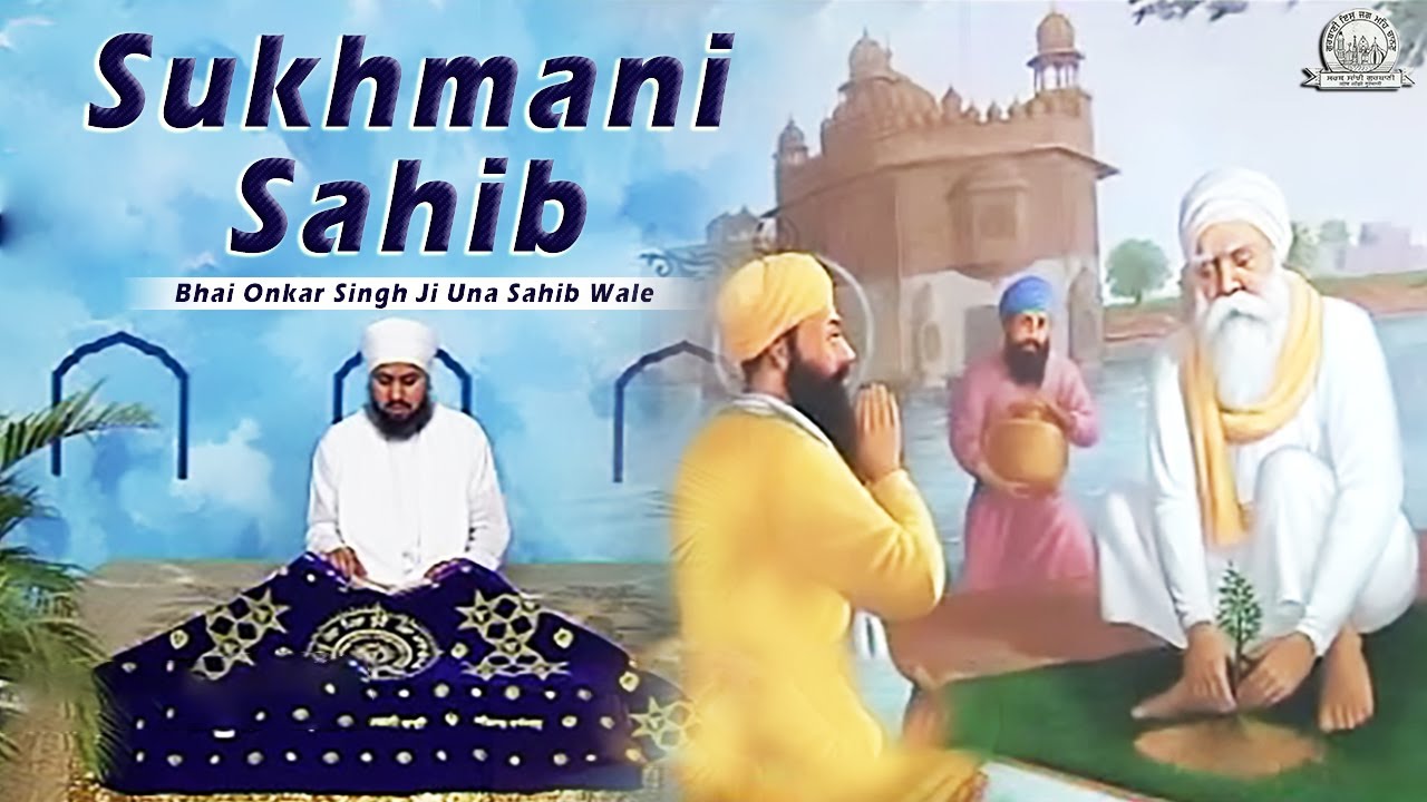 sukhmani sahib path by bhai niranjan singh