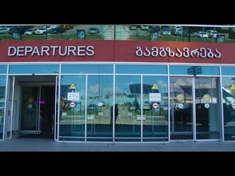 ხელისუფლება საჰაერო სივრცის გახსნას არ ჩქარობს და ავიამიმოსვლის აღდგენას ივლისის ბოლომდე არ აპირებს