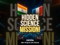 CEFIPRA Explained 🇮🇳🇫🇷 |part -1 India France Science Partnership
